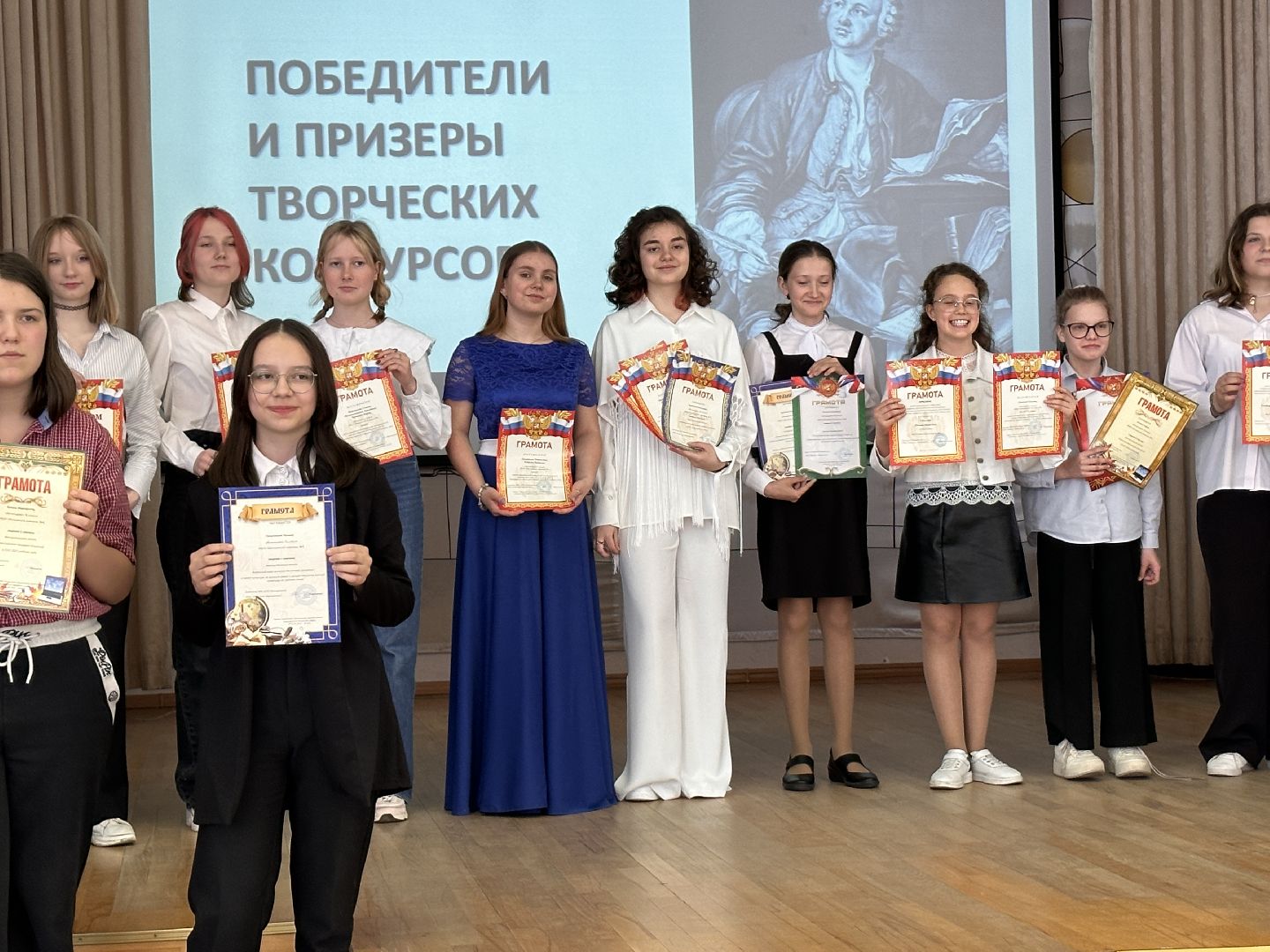 Образование, ВОШ, Одинцово, Подмосковье, Олимпиадное Движение