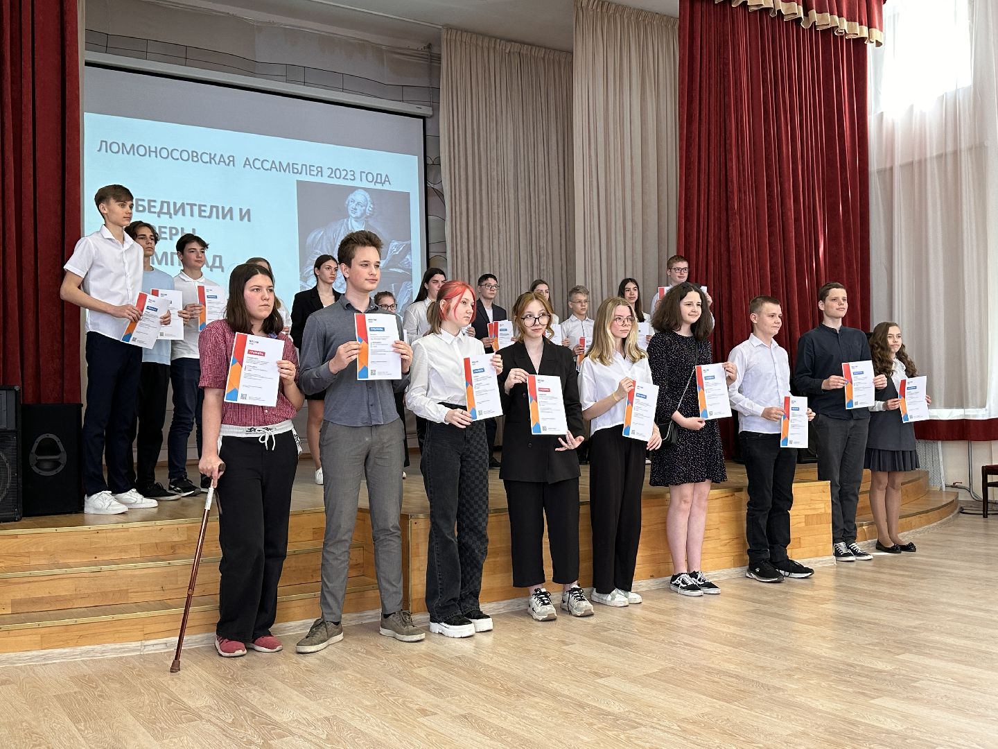 Образование, ВОШ, Одинцово, Подмосковье, Олимпиадное Движение