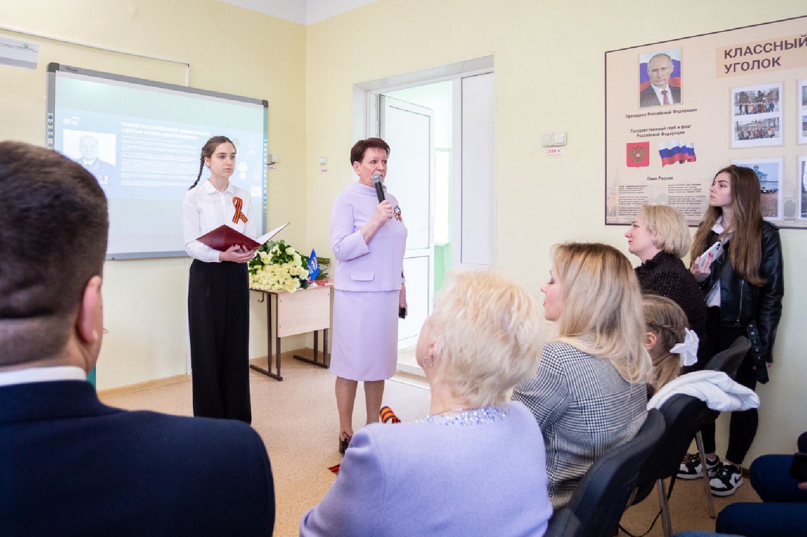 Подольск, экзамен