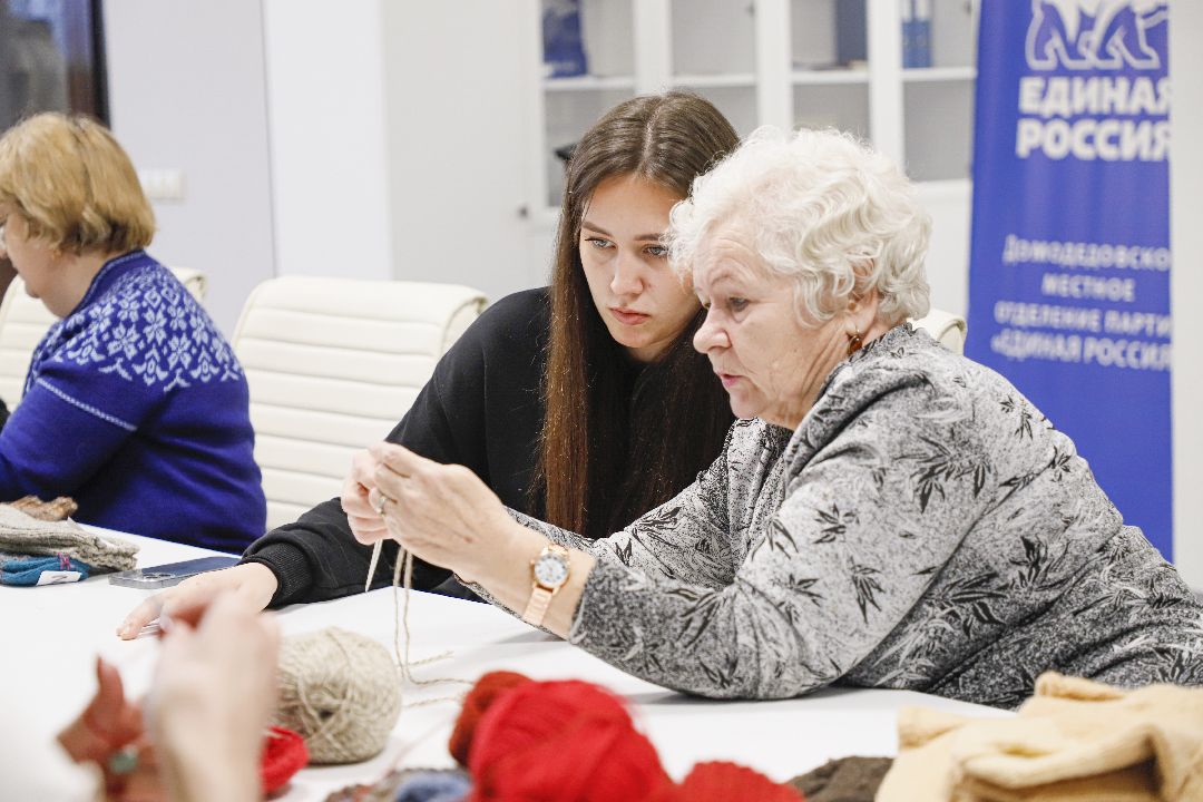 Домодедов, волонтеры,