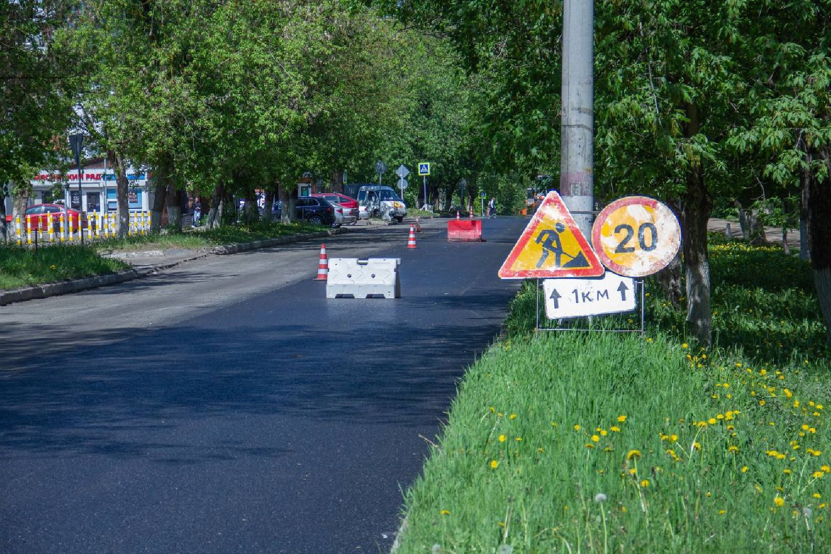 Подольск, дороги