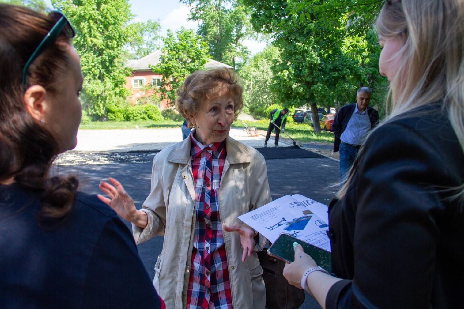 Подольск, дип