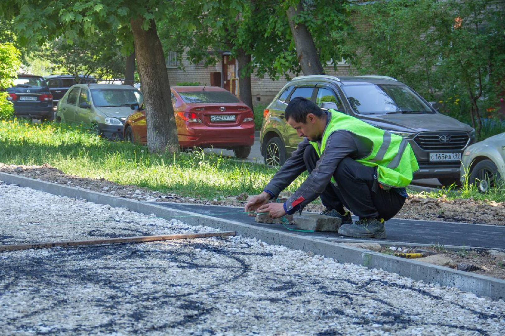 Подольск, дип