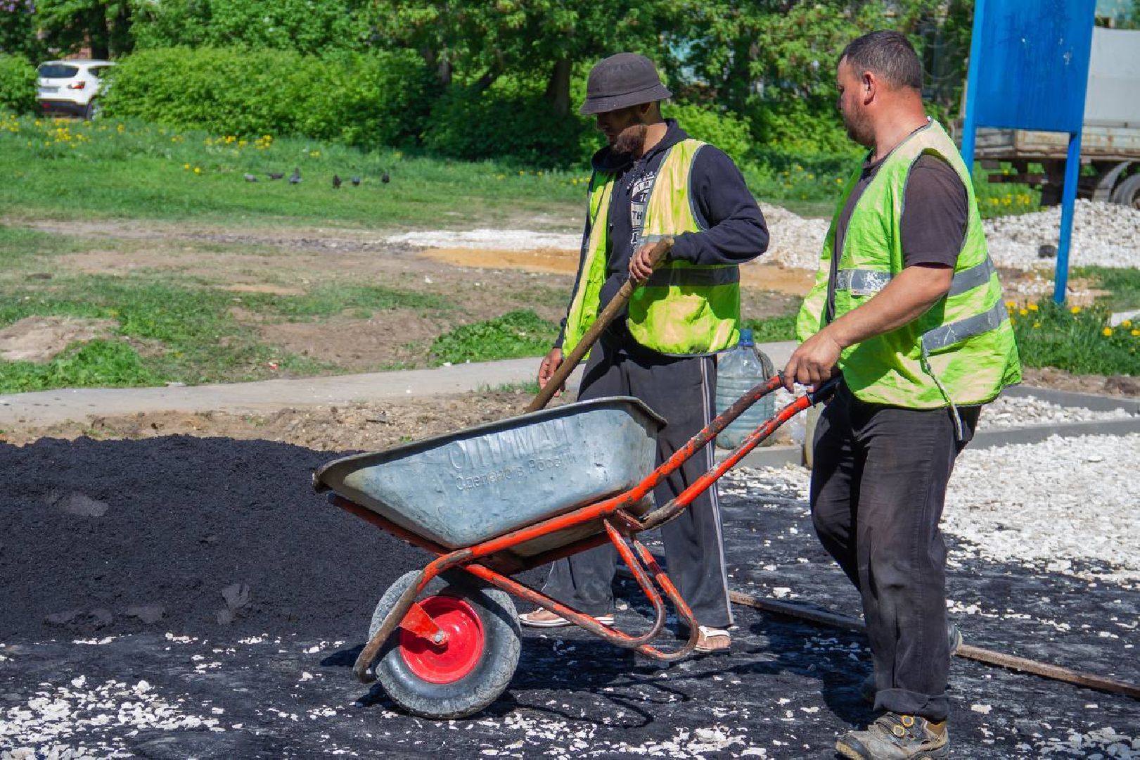 Подольск, дип