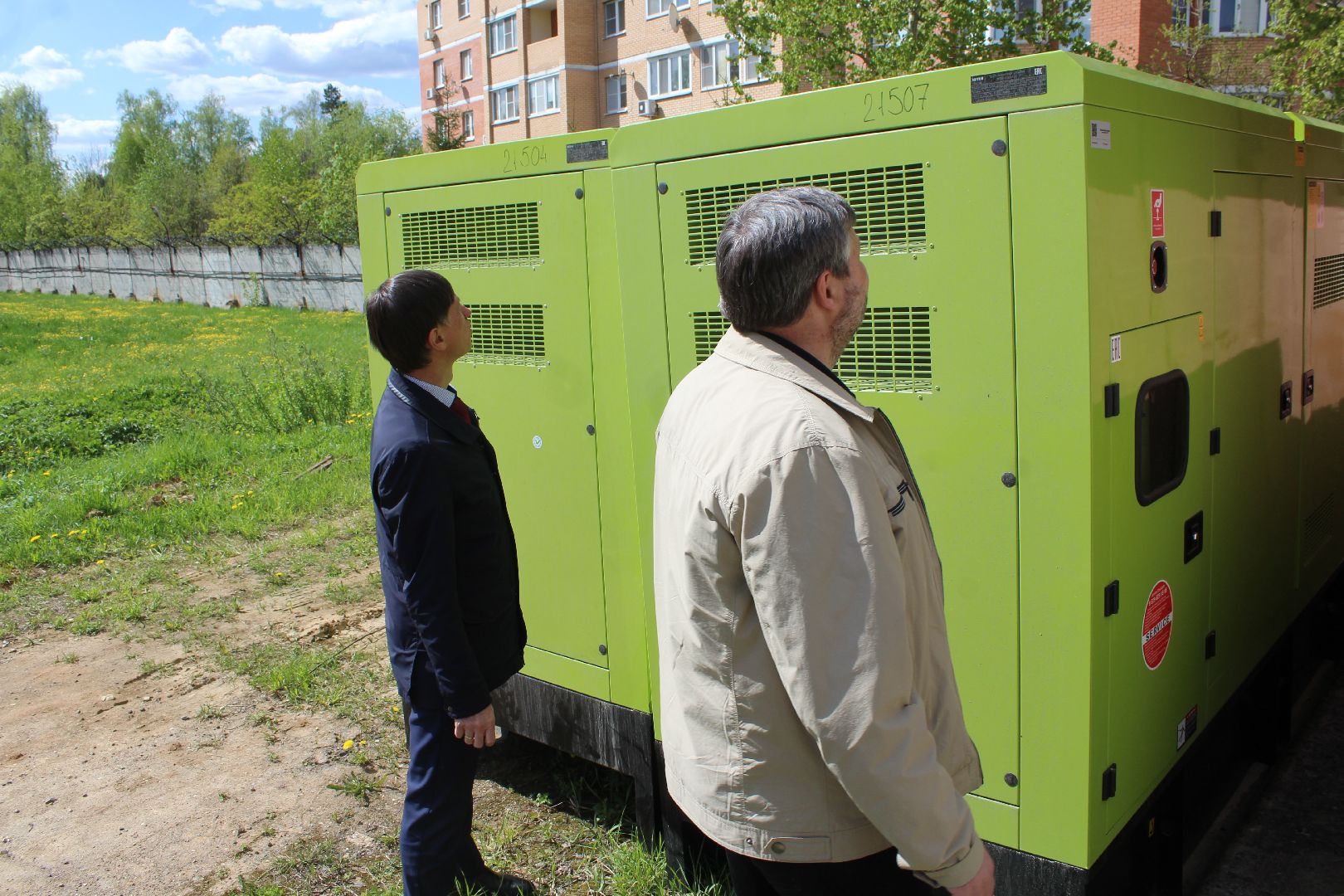 Одинцово, водоснабжение, электричество, модернизация