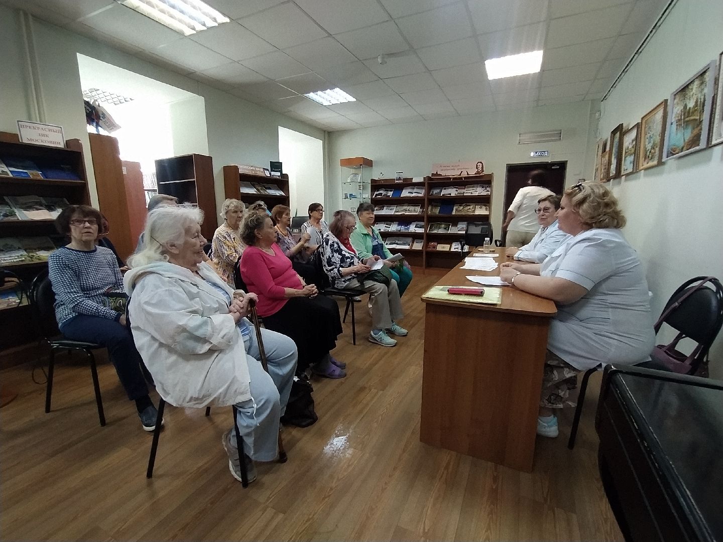 Здоровье, минералы, микроэлементы, больница