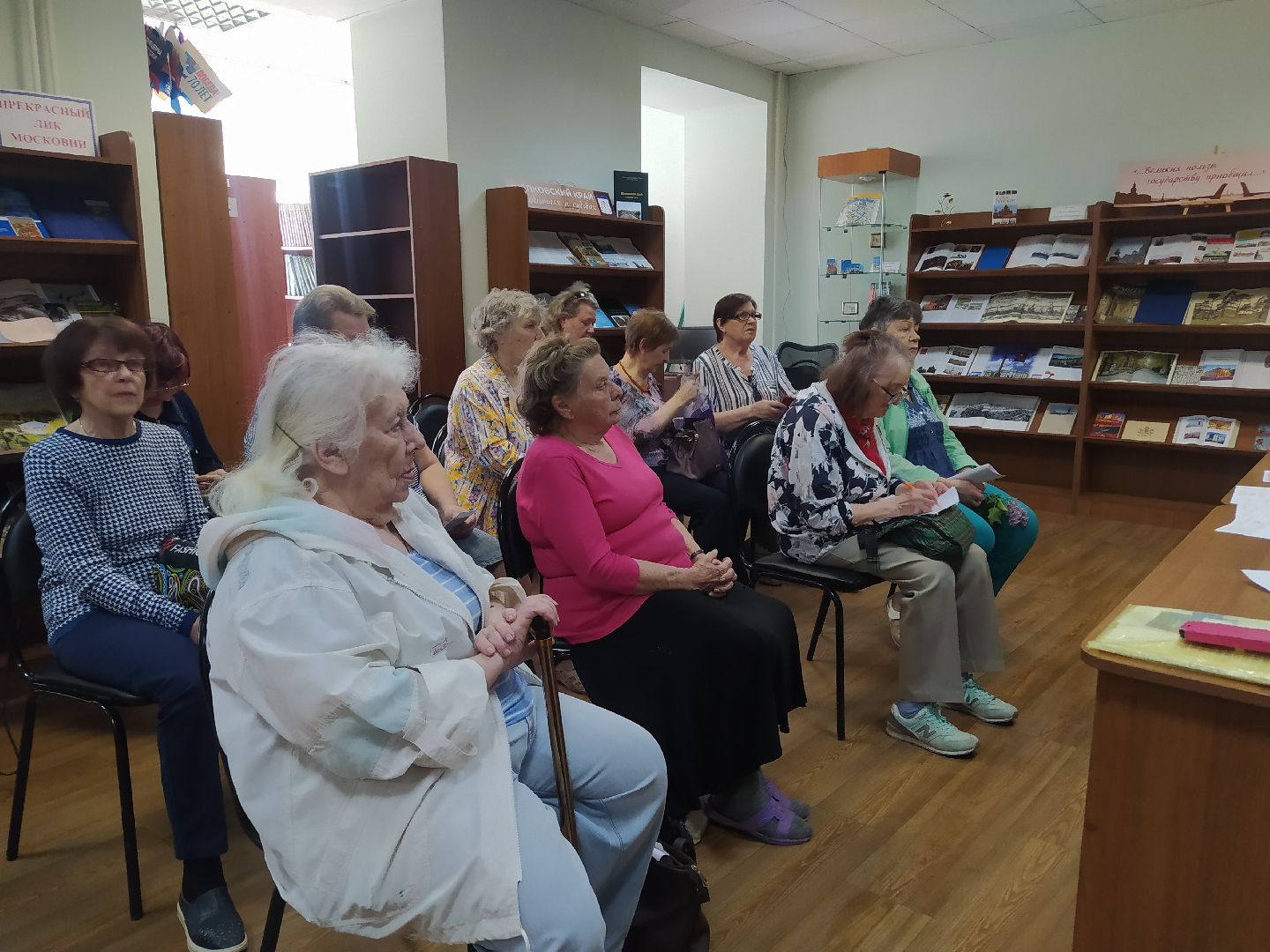 Здоровье, минералы, микроэлементы, больница