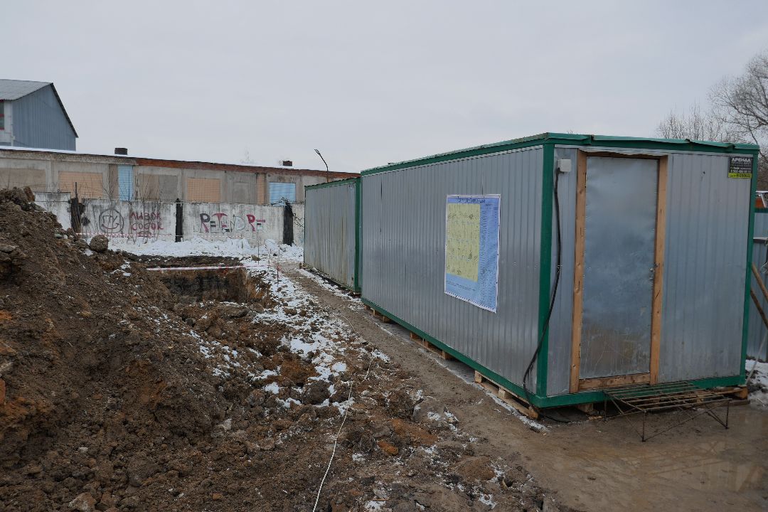 Подольск, отопление, котельная