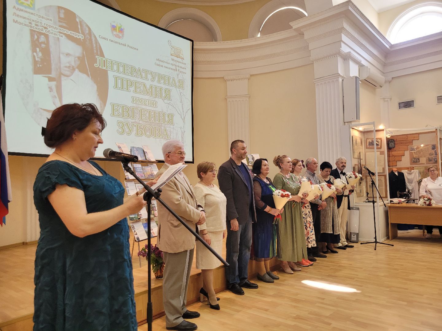 литература; видное; премия зубова; слово; культура