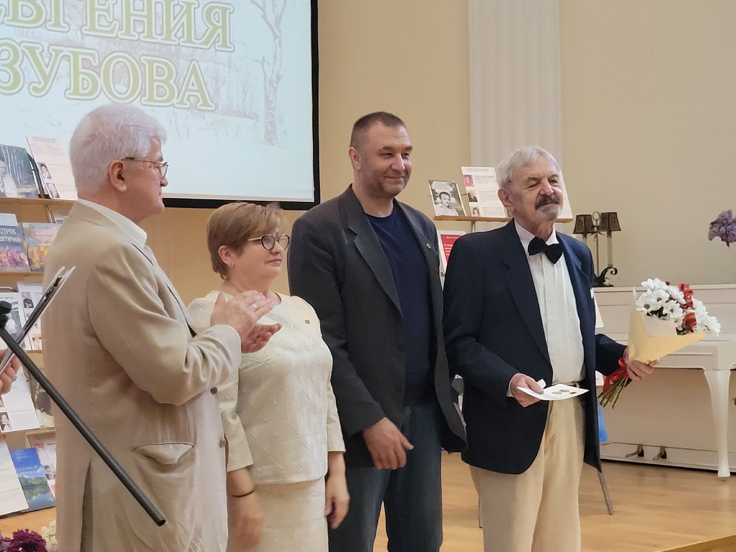 литература; видное; премия зубова; слово; культура