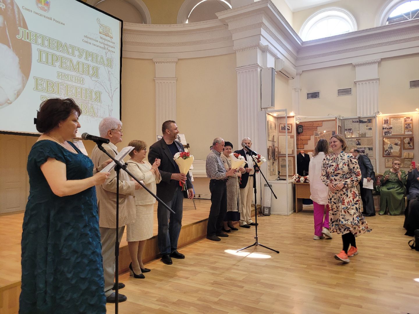 литература; видное; премия зубова; слово; культура