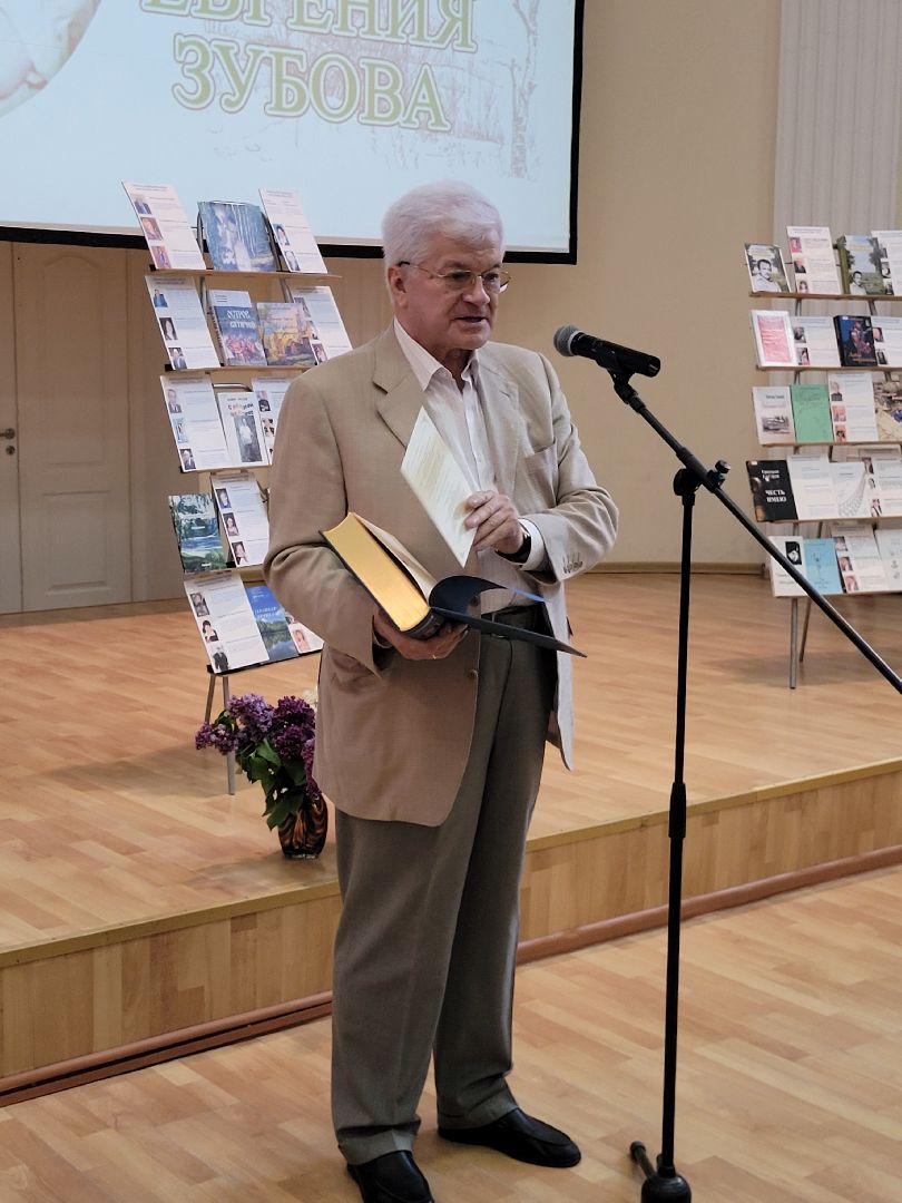 литература; видное; премия зубова; слово; культура