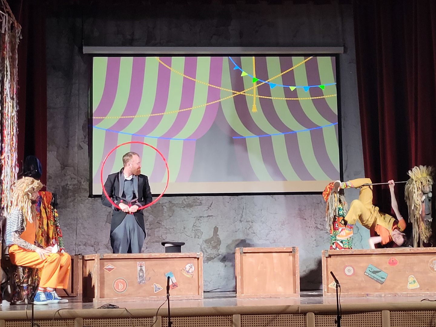 дети; театр; видное; дворец культуры; спектакль