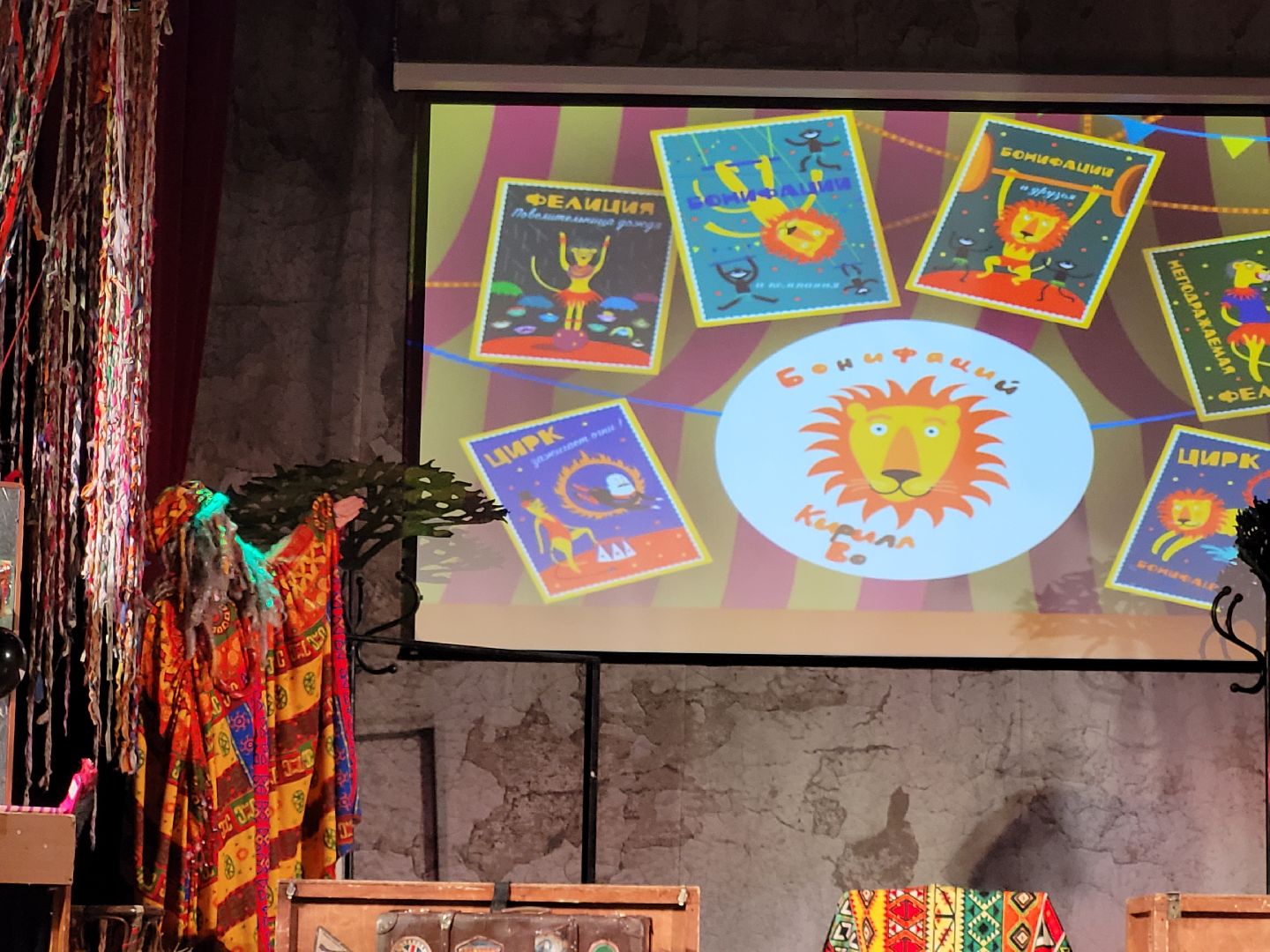 дети; театр; видное; дворец культуры; спектакль