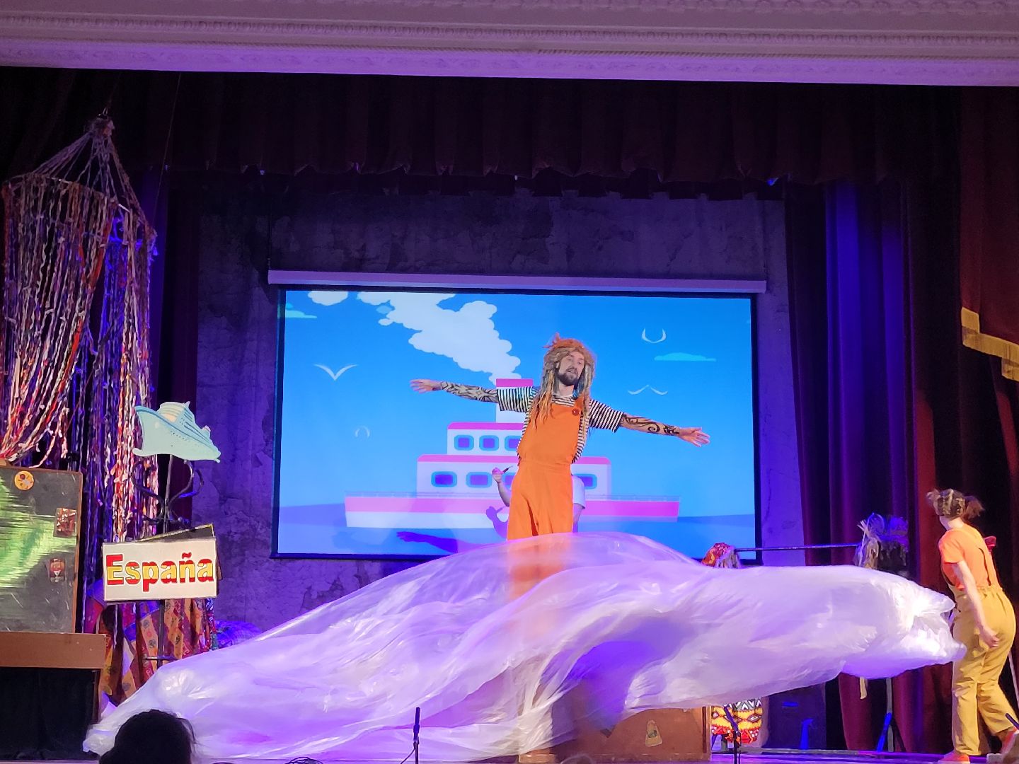 дети; театр; видное; дворец культуры; спектакль