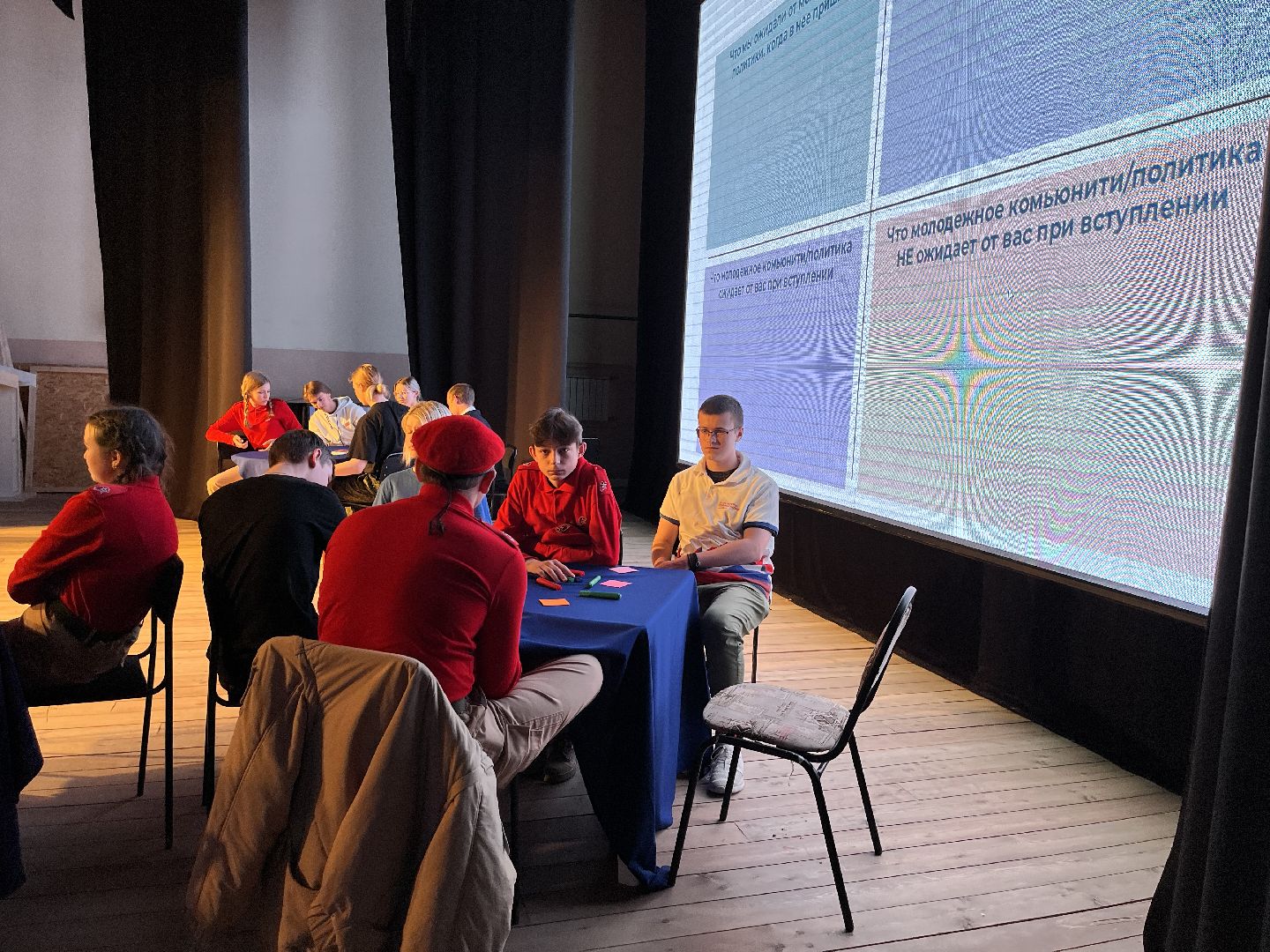 Шаховская, дом культуры, форум