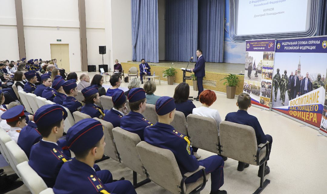 Домодедово, образование