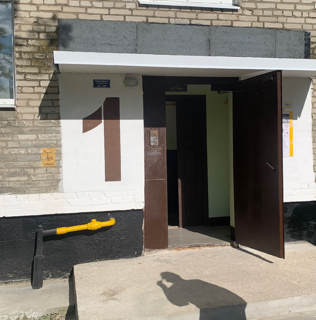 Ступино, благоустройство, мой подъезд