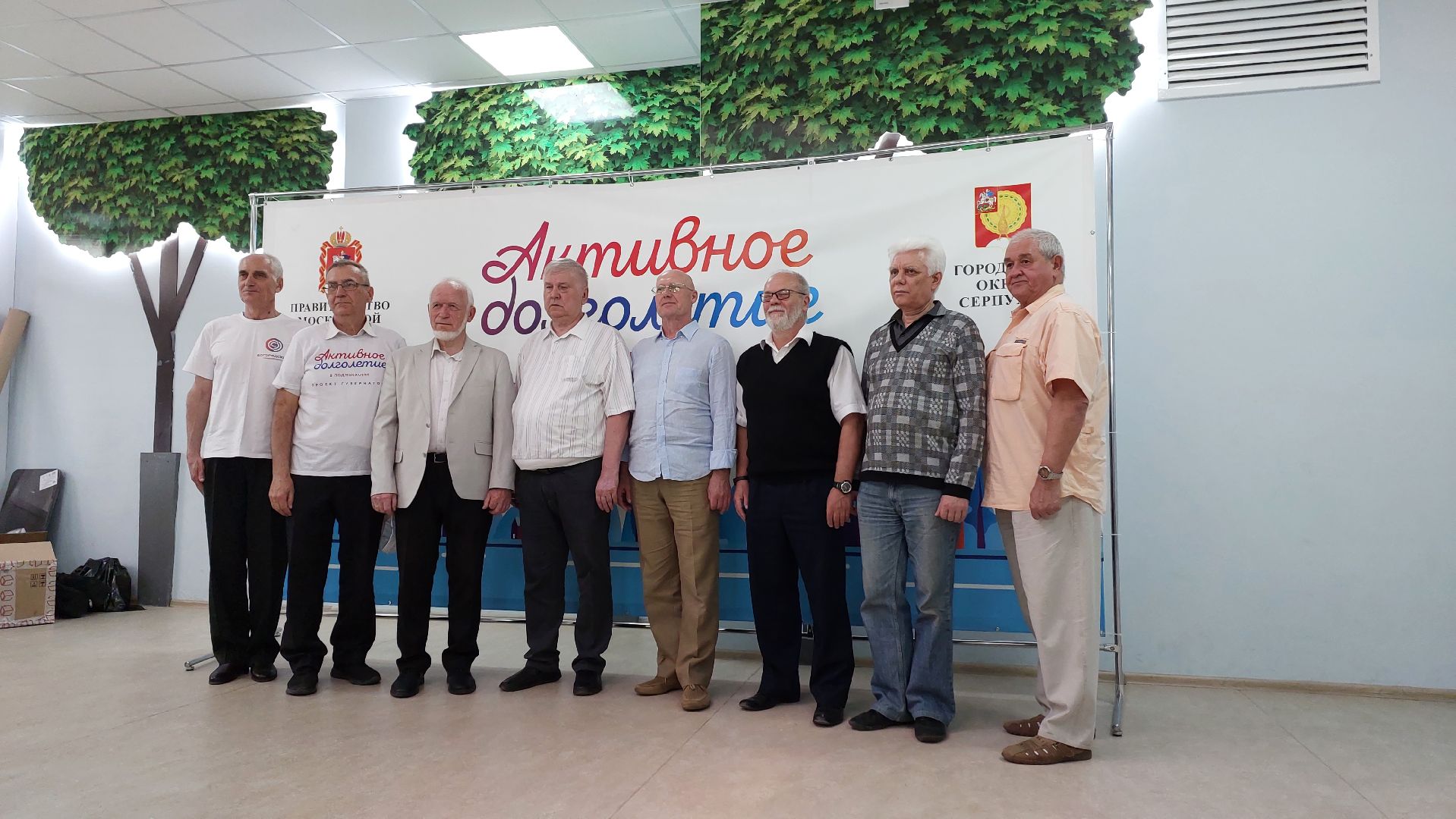 активное долголетие, серпухов, пенсионеры, компьютеры, центр серпуховский, доброе дело,