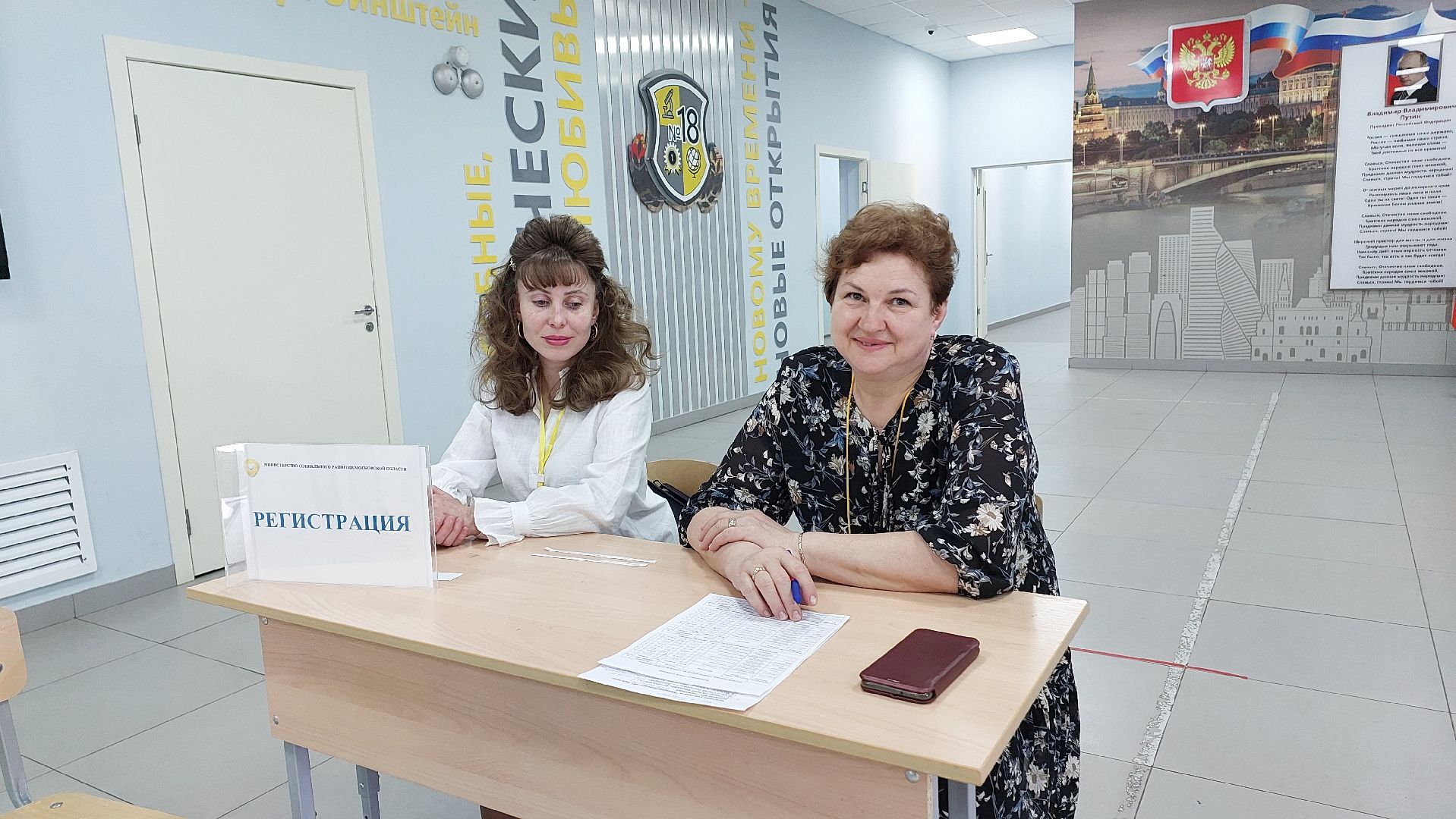 активное долголетие, серпухов, пенсионеры, компьютеры, центр серпуховский, доброе дело,