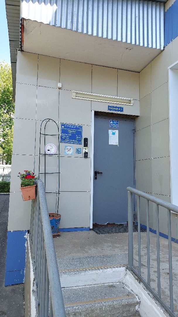 серпухов, дети, школа, выпуск в школу, выпускной, центр реабилитации,