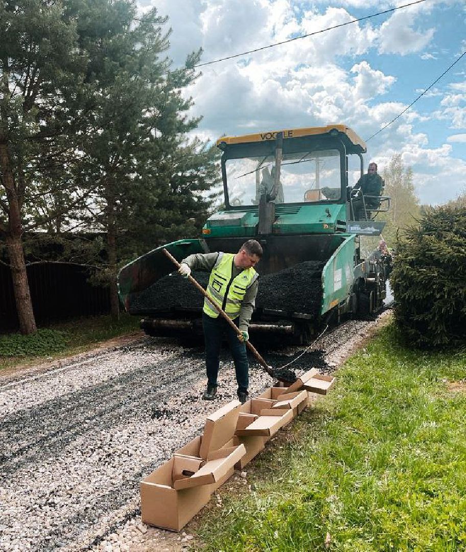 Можайск, Можайский городской округ, Подмосковье, ремонт дорог, Добродел, дороги