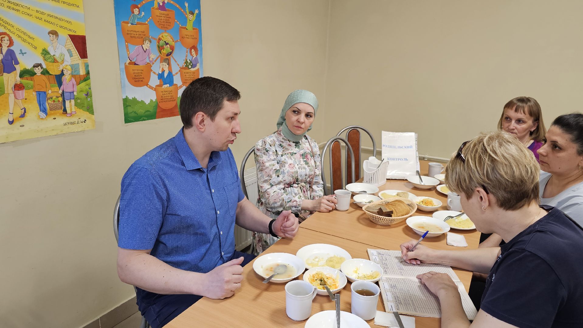 Школьное питание, родительский контроль, Котельники