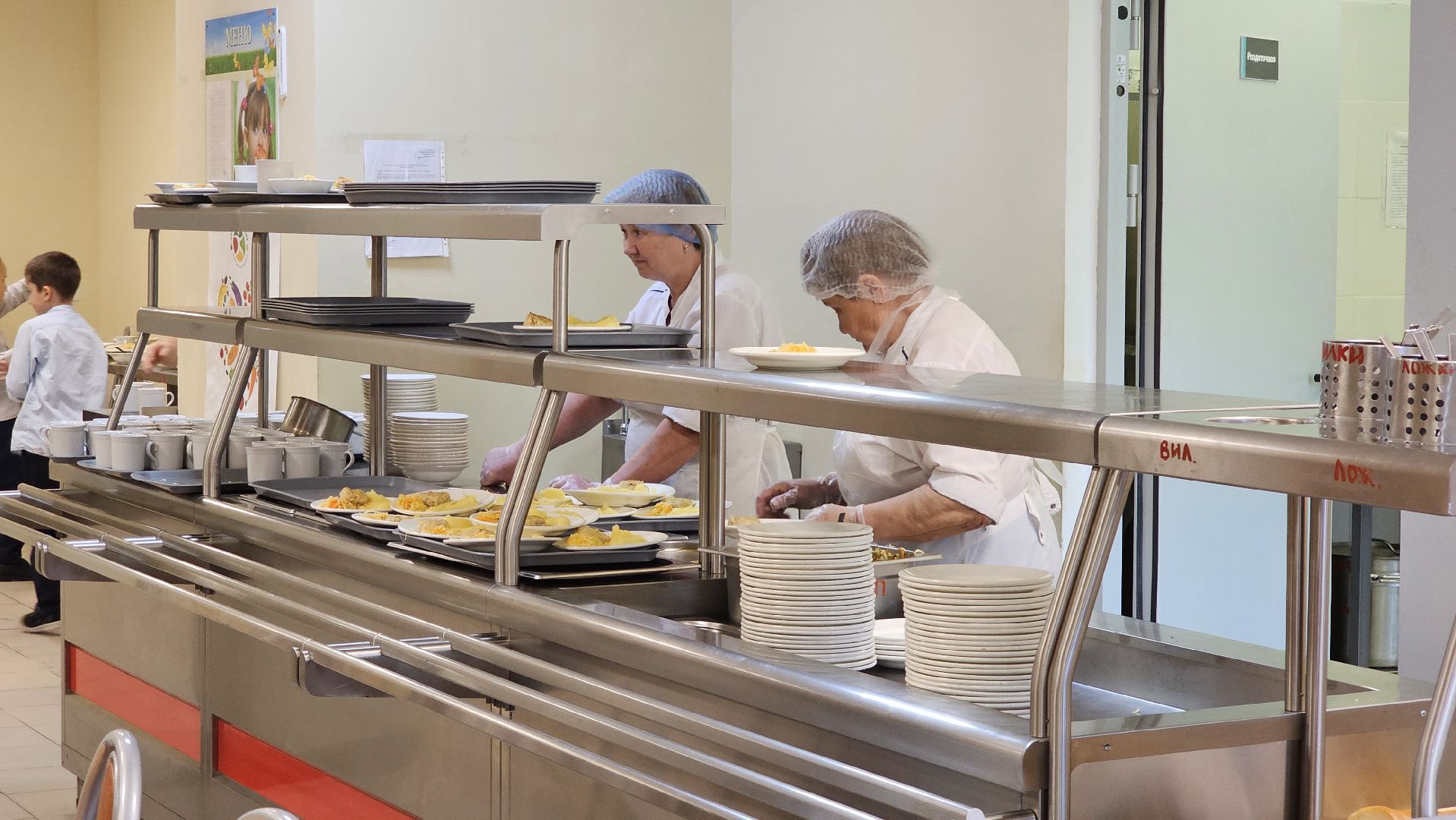 Школьное питание, родительский контроль, Котельники