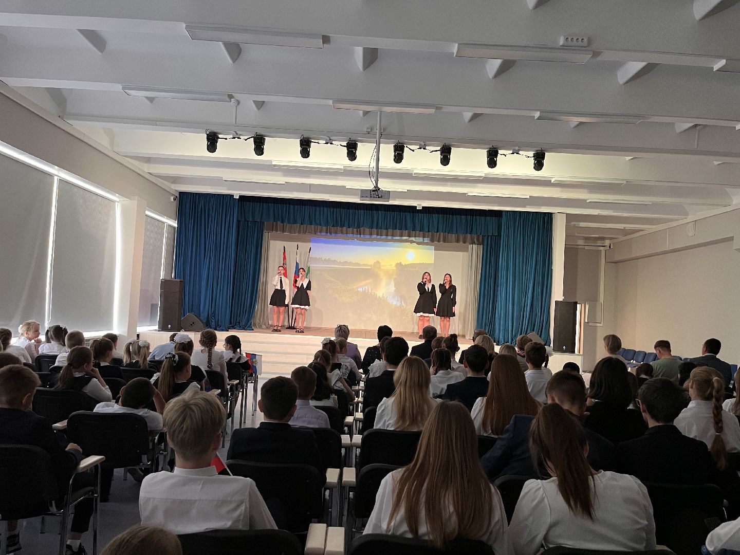 Шаховска, РДДМ, движение первых