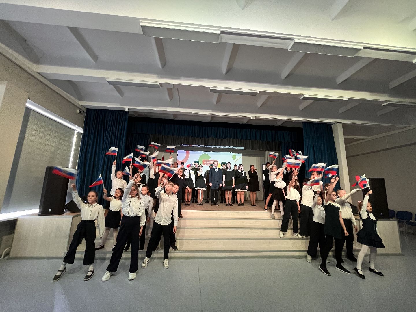 Шаховска, РДДМ, движение первых