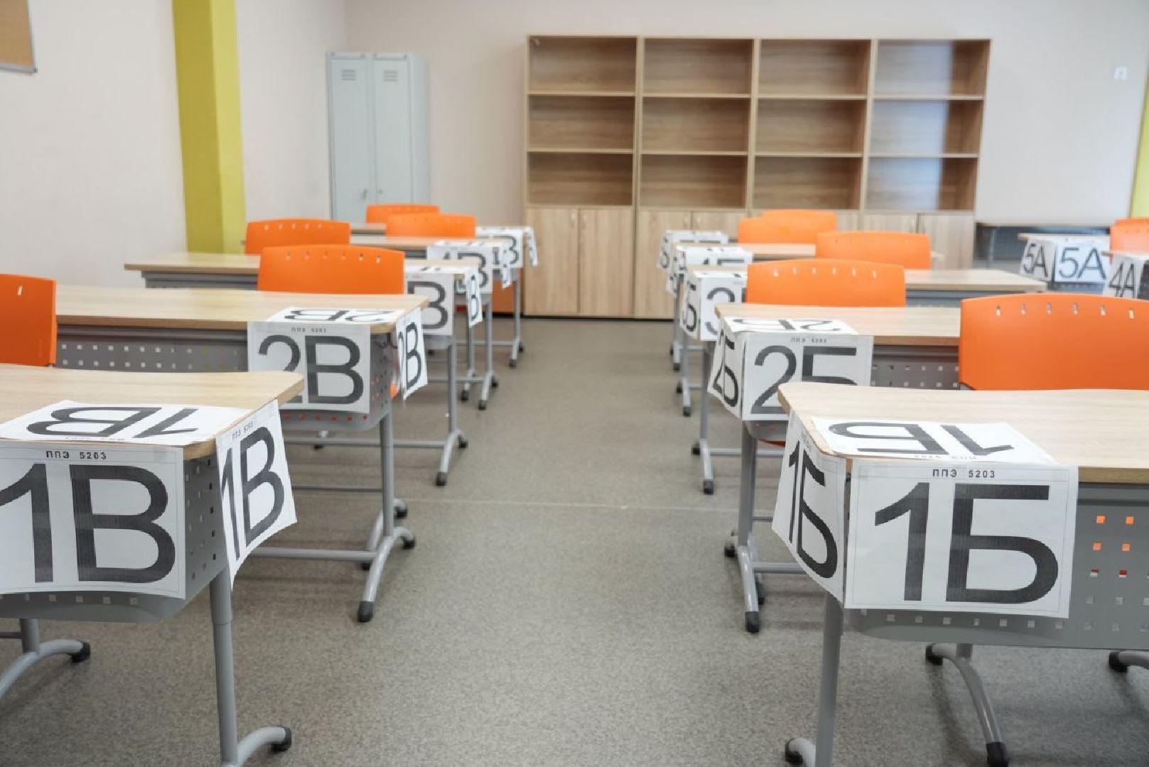 Сергиев Посад, Сергиево-Посадский городской округ, Образование, ЕГЭ, Школы, Школьники, Экзамены, Выпускники