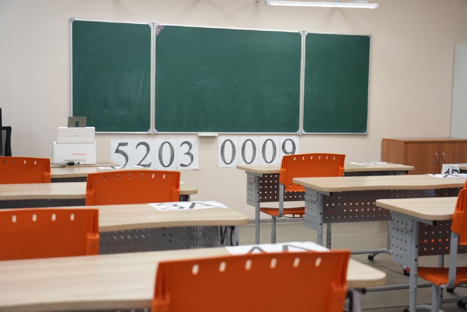 Сергиев Посад, Сергиево-Посадский городской округ, Образование, ЕГЭ, Школы, Школьники, Экзамены, Выпускники