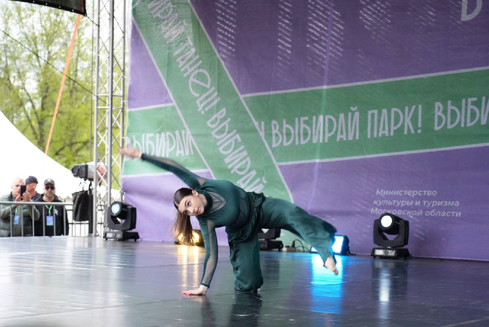 Сергиев Посад, Сергиево-Посадский городской округ, Культура, Творчество, Танцы, Танцы на ТНТ, Егор Дружинин, Хореография, таланты