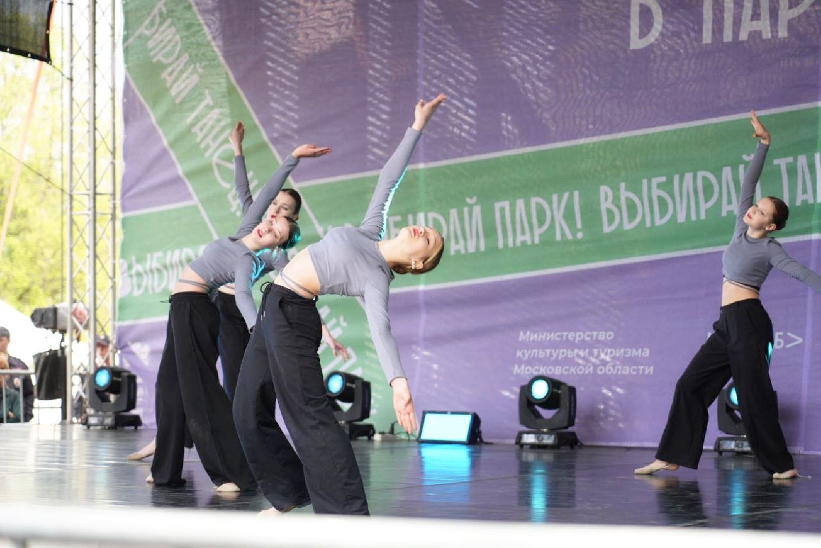 Сергиев Посад, Сергиево-Посадский городской округ, Культура, Творчество, Танцы, Танцы на ТНТ, Егор Дружинин, Хореография, таланты