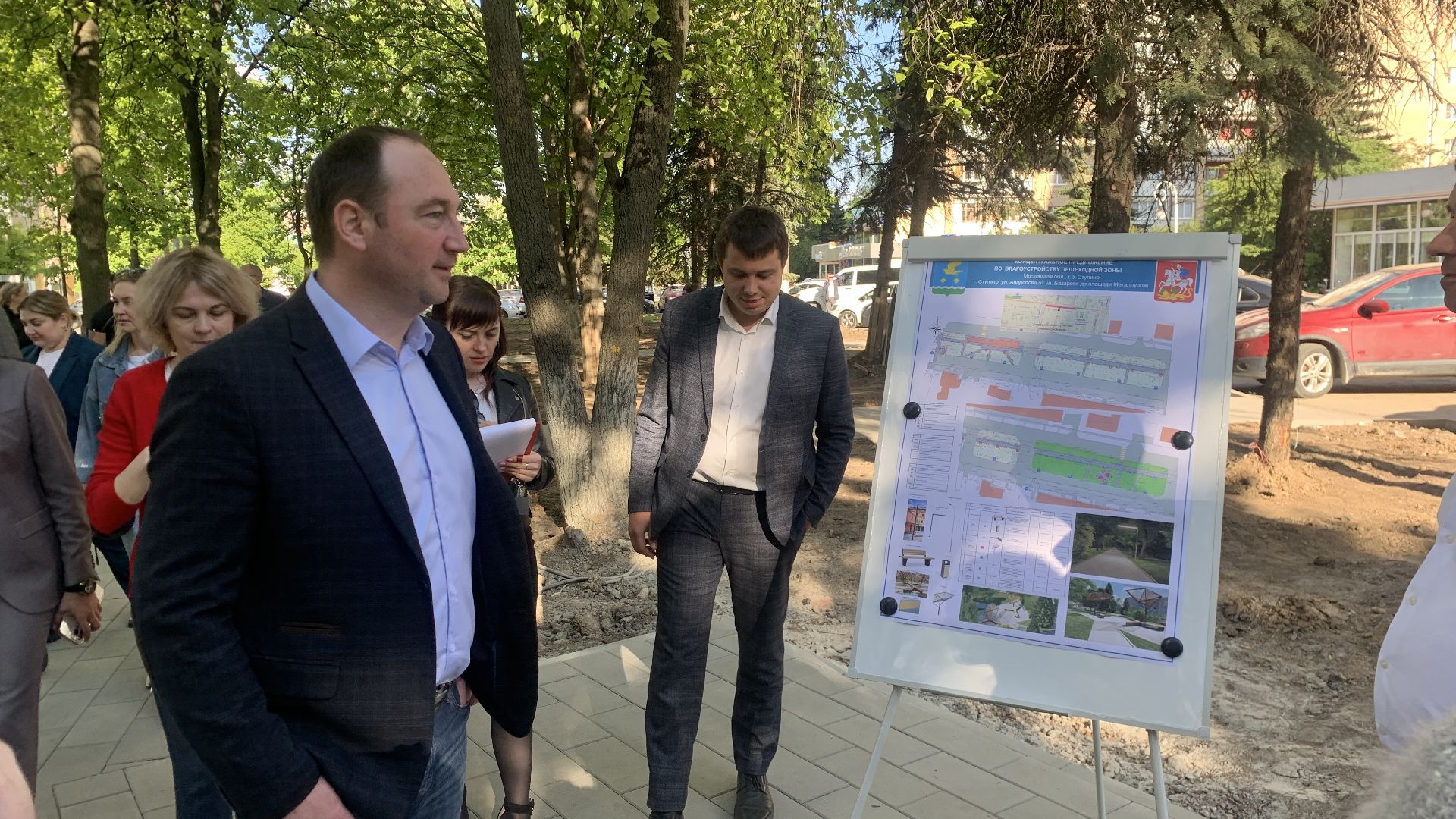 Ступино, благоустройство, городская среда