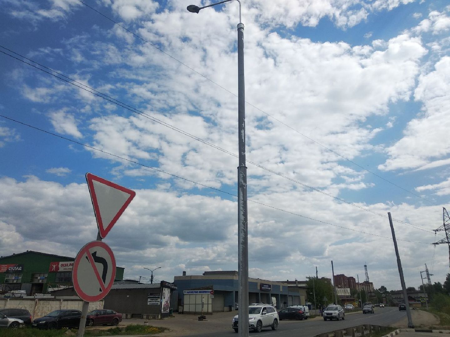 Дмитров, Объездная улица, Мин благоустройства МО