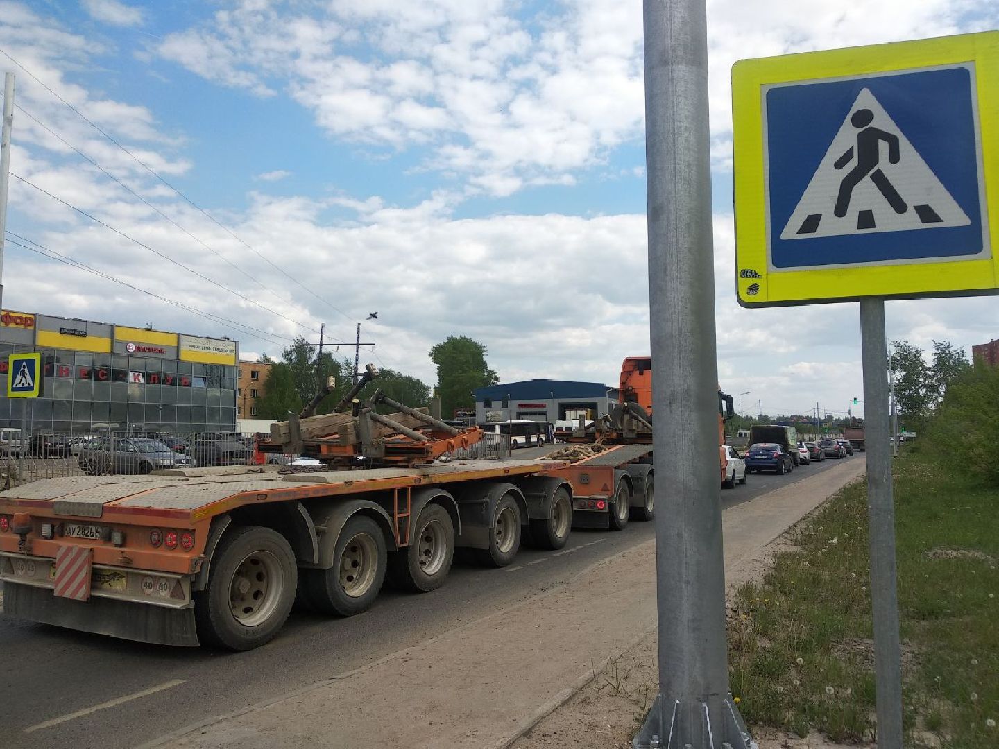 Дмитров, Объездная улица, Мин благоустройства МО