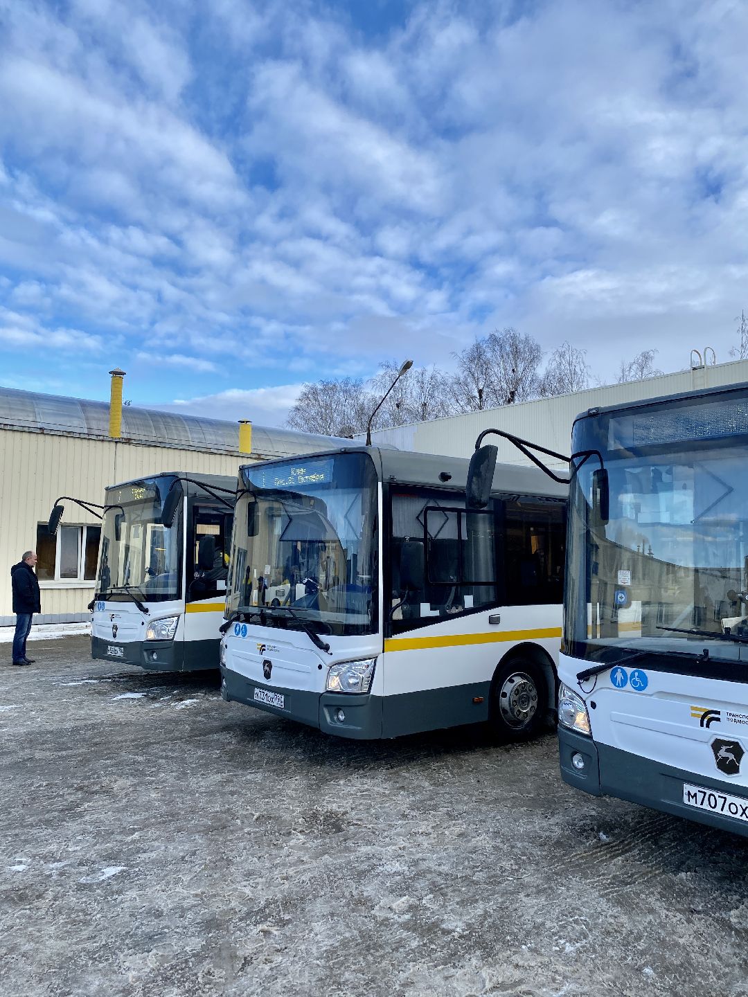 Клин, транспорт