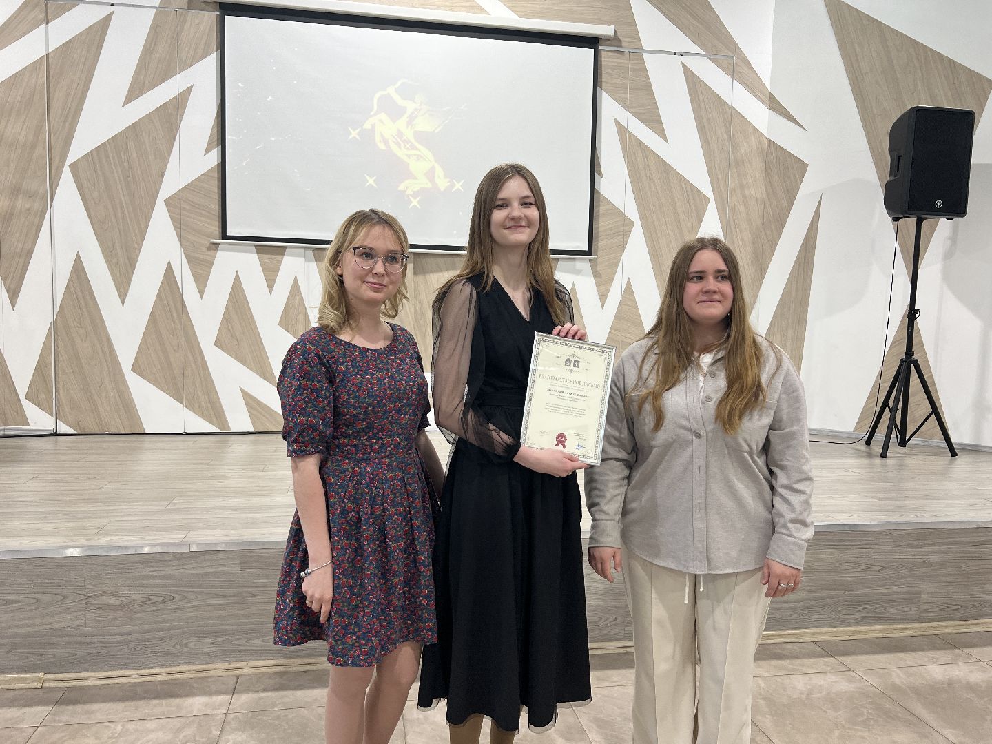 Химки, бал волонтеров, волонтеры, общество