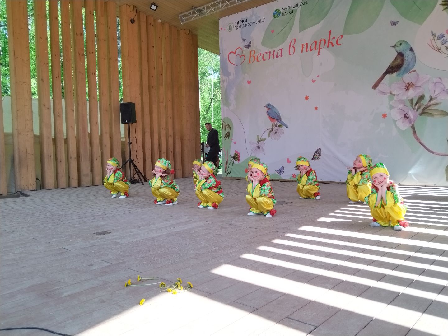 Город танцует в парках, Мытищи, Парк Мира, Танцы