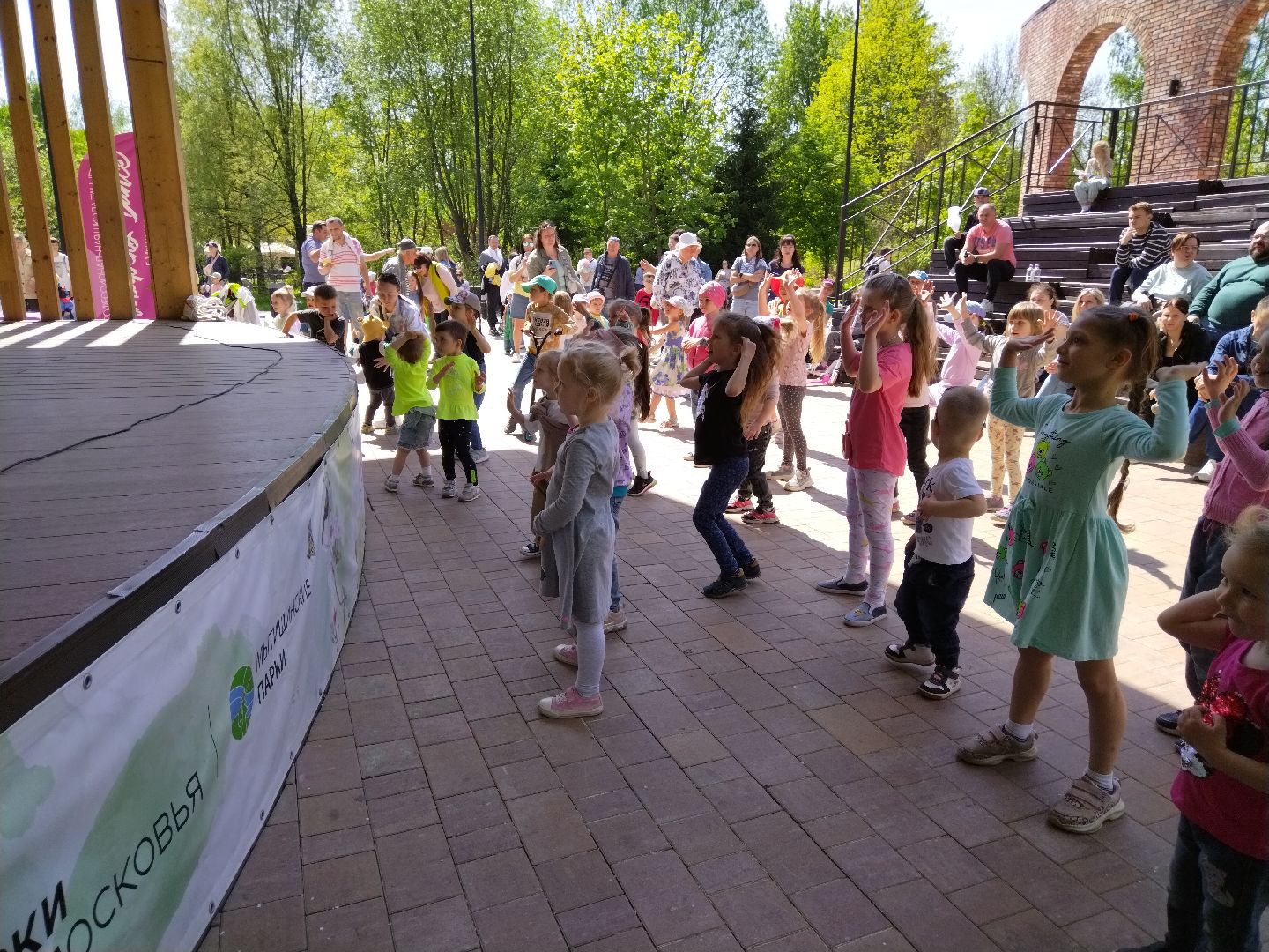 Город танцует в парках, Мытищи, Парк Мира, Танцы