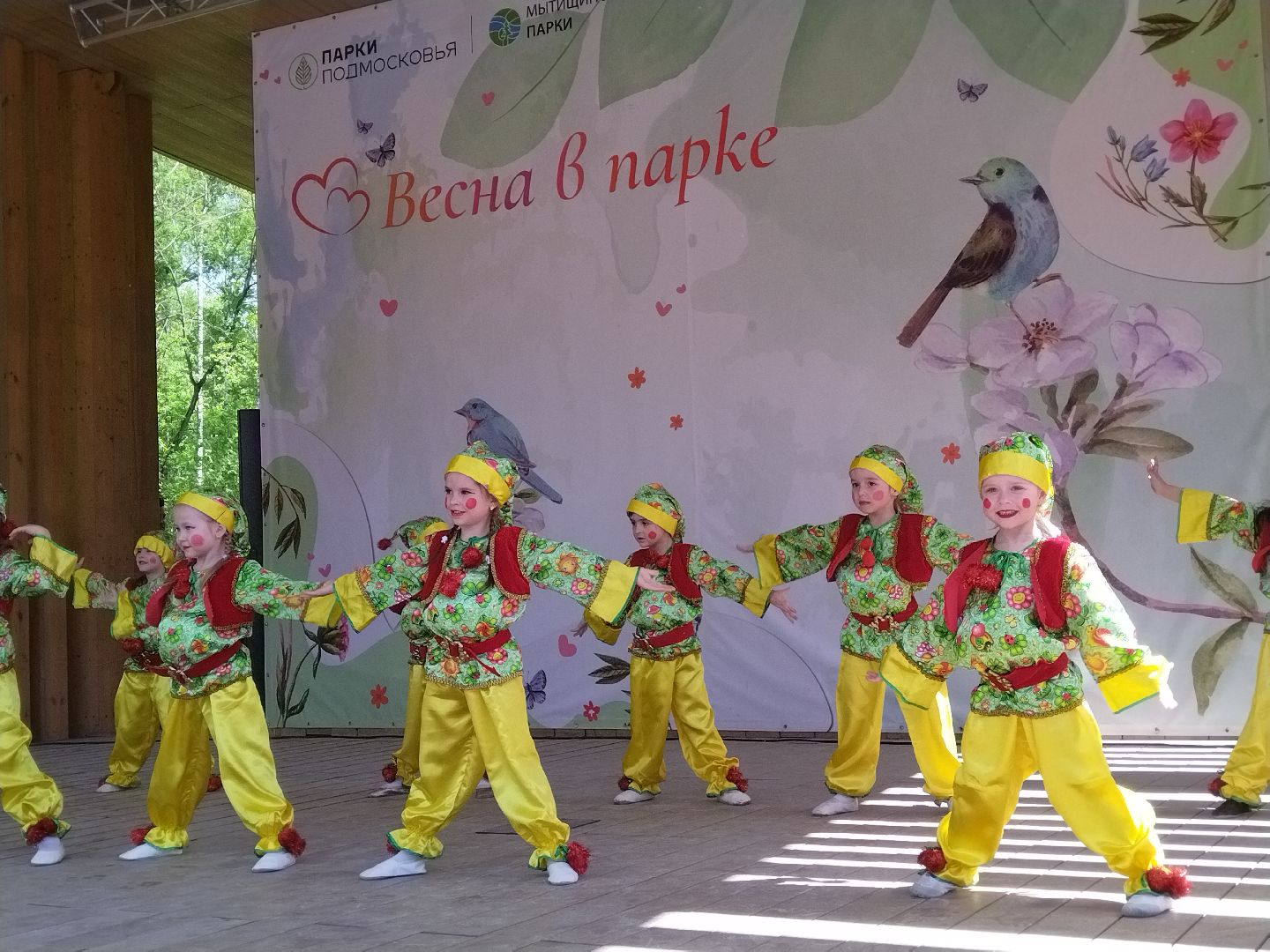 Город танцует в парках, Мытищи, Парк Мира, Танцы