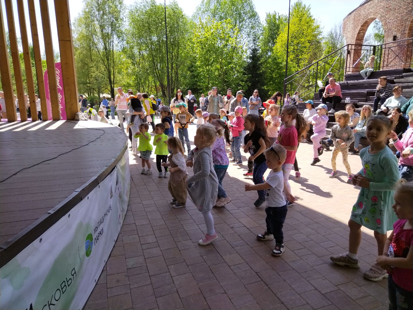 Город танцует в парках, Мытищи, Парк Мира, Танцы