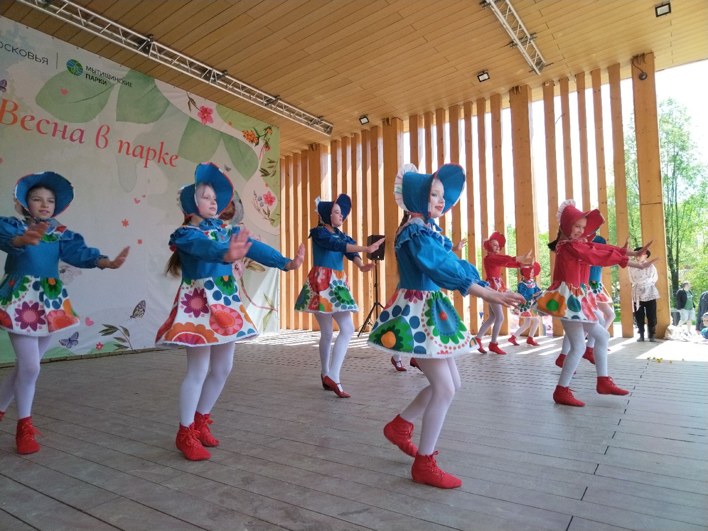 Город танцует в парках, Мытищи, Парк Мира, Танцы