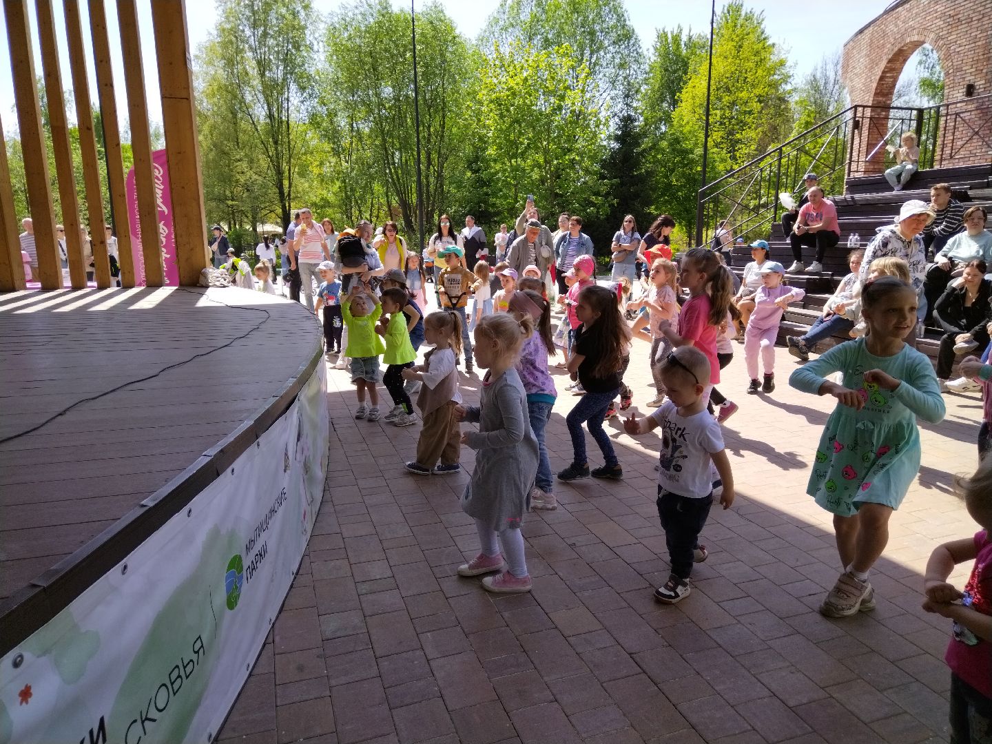 Город танцует в парках, Мытищи, Парк Мира, Танцы