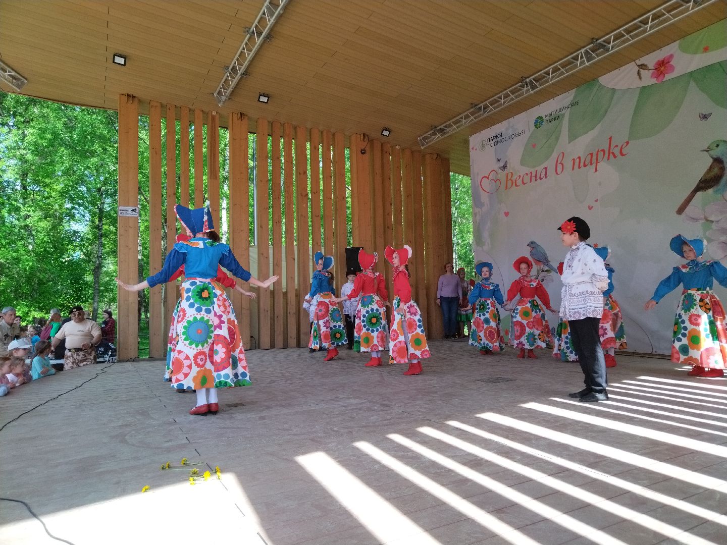 Город танцует в парках, Мытищи, Парк Мира, Танцы