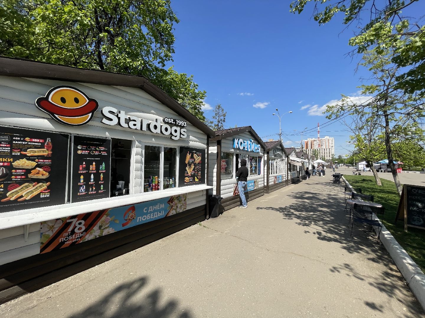 Одинцово, история, благоустройство, площадь, проектирование, искусство,