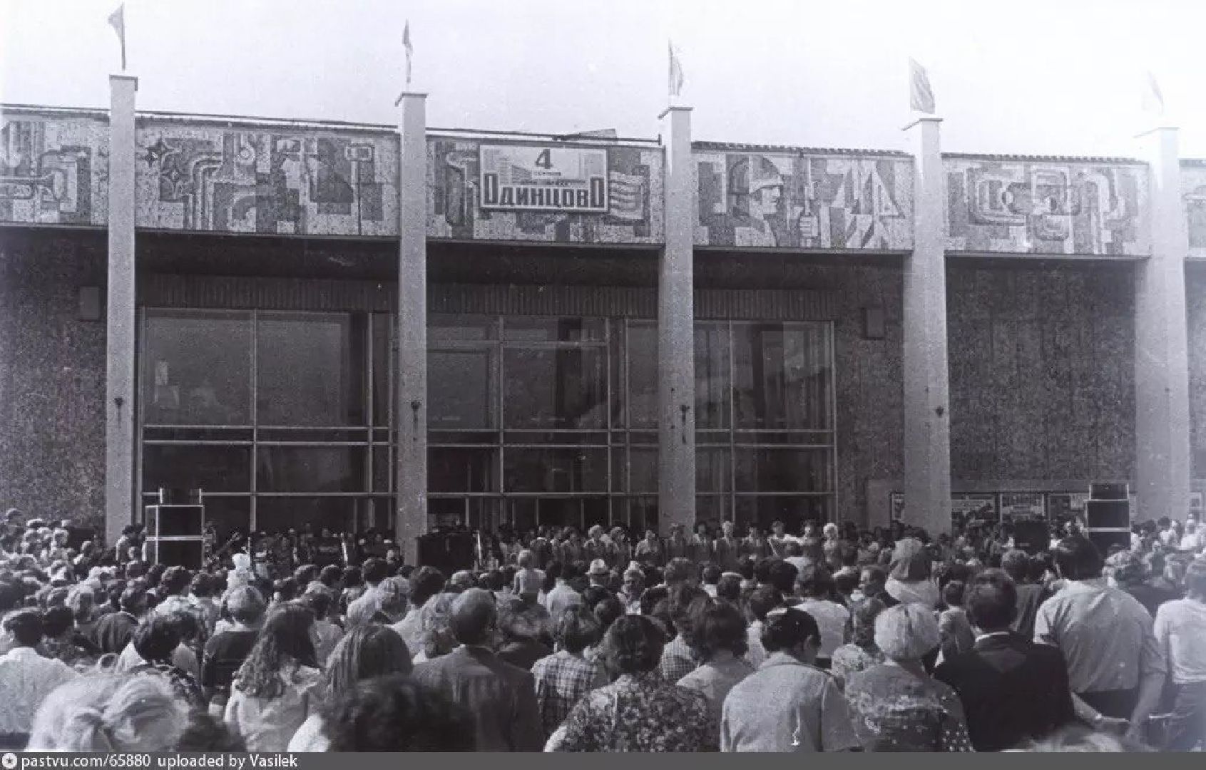 Одинцово, история, благоустройство, площадь, проектирование, искусство,