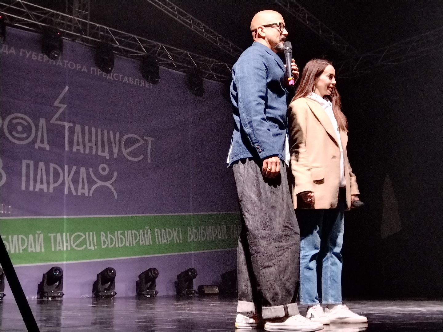 Город танцует в парках, Мытищи, Егор Дружинин, танцы на ТНТ