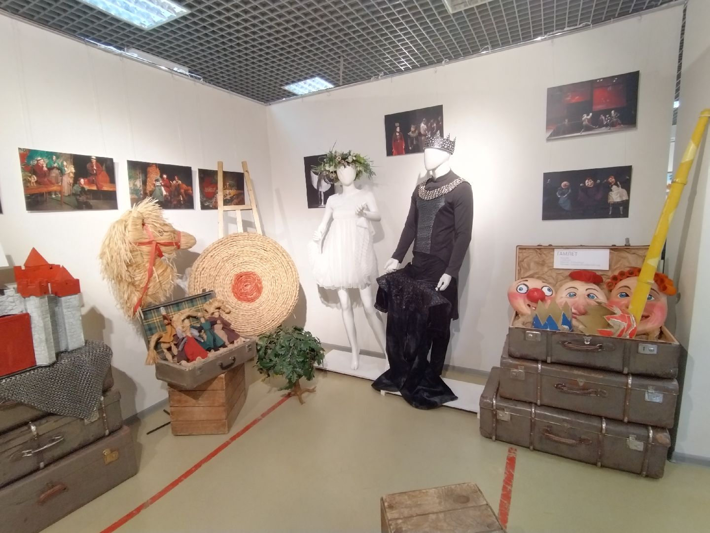 Мытищи, ФЭСТ, выставка